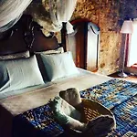 Stone House