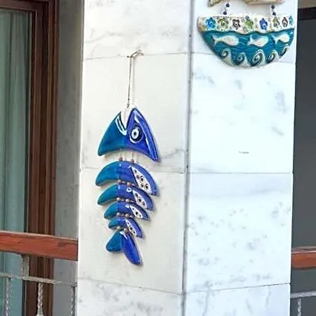 Stone House بودروم