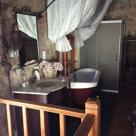 Stone House 3*